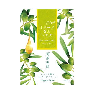 yP5{ӍՌz{I[u@I[u}m@I[utFCX}XN@7iϐ83mlj