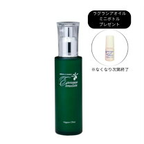 楽天市場】オリーブマノン ラグラシアオイルの通販