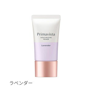 ��8/1����IP5�{&�ő�400�~OFF���y�ԉ��F��V���b�v�z�v���}���B�X�^�@�X�L���v���e�N�g�x�[�X�i����������h�~�j�@25g�@Primavista�i�S4�F�j
