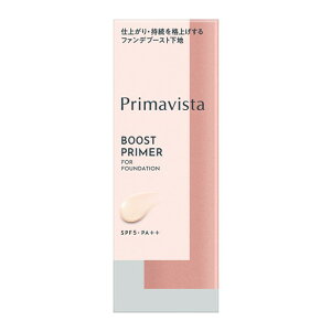 yXg26Hő10OFFeN[|zyԉFVbvzv}BX^@t@fu[Xgi玉h~j@25ml@Primavista