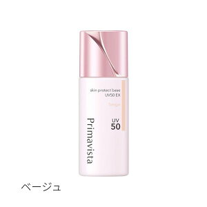 X^[g_bV!!5OFFP5{yԉFVbvzv}BX^@XLveNgx[X@玉h~@UV50@EX@25mliS4Fj@Primavista