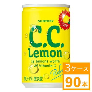 �T���g���[�@C�DC�D�������@160ml�@1�P�[�X(30�{)�`3�P�[�X(90�{)����I�ׂ� �@SUNTORY