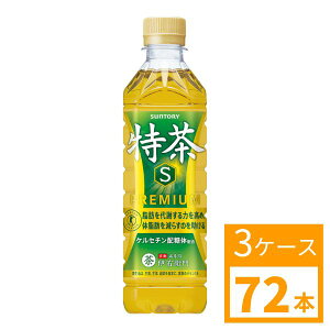 �T���g���[�@����ی��p�H�i�@�T���g���[�Β��@�ɉE�q������@500ml�@1�P�[�X(24�{)�`3�P�[�X(72�{)����I�ׂ� �@SUNTORY