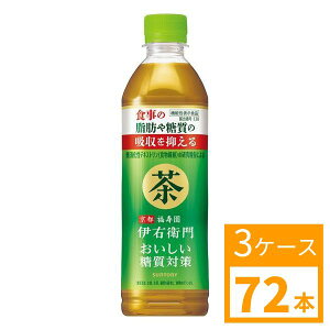 �T���g���[�@�@�\���\���H�i�@�ɉE�q��@�������������΍�@500ml�@1�P�[�X(24�{)�`3�P�[�X(72�{)����I�ׂ� �@SUNTORY
