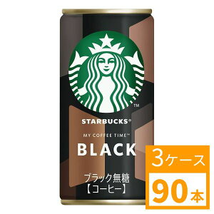 �T���g���[�@�X�^�[�o�b�N�X�@MY COFFEE TIME �u���b�N�@185g�@1�P�[�X(30�{)�`3�P�[�X(90�{)����I�ׂ� �@SUNTORY