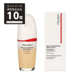 【マラソンP10倍】SHISEIDO メーキャップ　エッセンス　スキングロウ　ファンデーション　30mL　資生堂