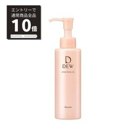 【マラソンP10倍&4/25限定100%Pバック抽選】DEW　クレンジングオイル