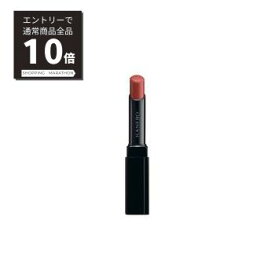 【スーパーSALE P10倍&限定10%OFF】【カネボウ認定ショップ】カネボウ　ウェアリングキープルージュ　08 Rosy Red　2g　KANEBO KN