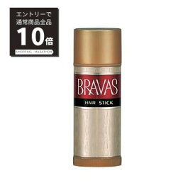 【マラソンP10倍】資生堂　ブラバス　ヘアスチック　60g