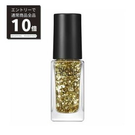 【マラソンP10倍】KOSE　ネイルホリック　パーティフレーク　GD027　5ml