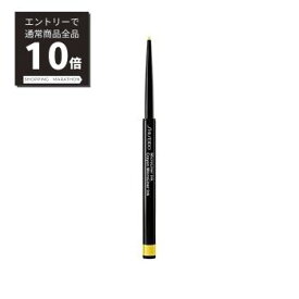 【マラソンP10倍&100%Pバック抽選】資生堂 メーキャップ　マイクロライナーインク　06（Yellow）　0.08g