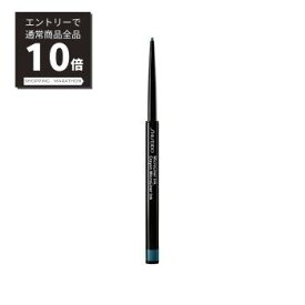 【マラソンP10倍&100%Pバック抽選】資生堂 メーキャップ　マイクロライナーインク　08（Teal）　0.08g