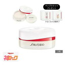 ◆マラソンP5倍◆【資生堂認定ショップ】SHISEIDO メーキャップ　エッセンス　スキンセッティング　パウダー7g | おし…
