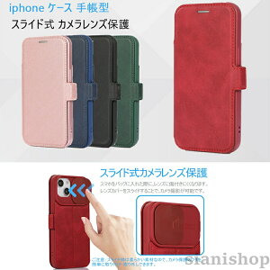 iPhone15 Plus �P�[�X �蒠�^ iPhone 14 �蒠�^�P�[�X 6.7�C���` �A�C�t�H��13 �X�}�z�P�[�X �������U�[ �T�C�h�}�O�l�b�g�� ���C���� �ϏՌ� �S�ʕی�