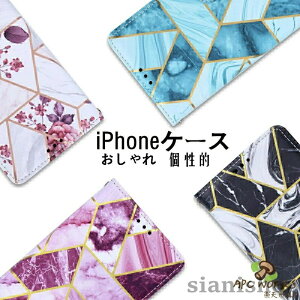 �蒠�^ �X�}�z�P�[�X ������� �I�V���� �嗝�Ε� iPhone17 17Pro 17ProMax �P�[�X ��i �G���K���g ������ �������ꂽ iPhone16 Pro �J�[�h �X�}�z�J�o�[ Max