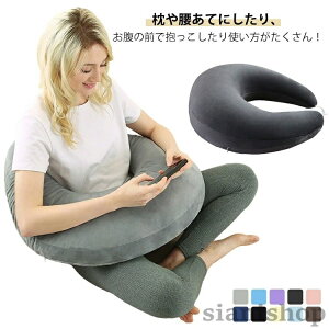 �w������ �N�b�V���� �G�� �I�u�� �O�����^ �����b�N�X U���N�b�V���� �Ǐ� �Ԃ���� �����N�b�V���� ������ �x�r�[ ���N�b�V���� �^�u���b�g �e�����[�N �}���`�N�b�V���� �D�w