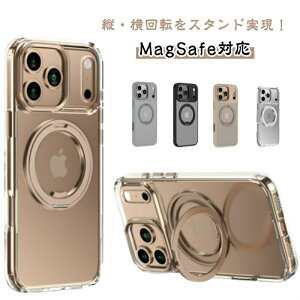 iphone17 �P�[�X magsafe �����O�t�� pro max air iph iphone17air iphone17pro