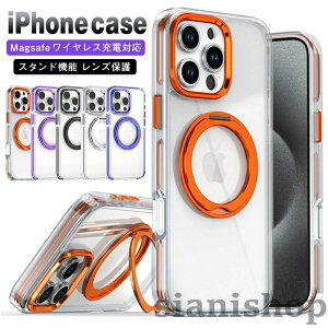 iPhone16 �P�[�X magsafe�Ή� �N���A 16plus 16promax iPhone15 15pro iPhone14 15promax 15plus