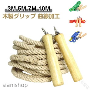 �꒵�� ��꒵�� ���� �q�� �p ��l �ƒ�p 10M 7M 5M 3M �Ȃ��Ȃ�Ƃ� ���[�v �����Ȃ�Ƃ� ��� �q���p �q�ǂ�