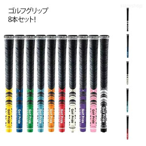 �S���t �O���b�v �X�^���_�[�h �N���u �S���t�p�[�c standard �V���[�Y MCC R60 ���a �S���t�N���u�E�b�h �A�C�A���p �o�b�O���C �N���u�p�p�[�c �~�b�h�T�C�Y