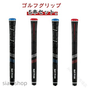 �S���t�O���b�v CP2 �V���[�Y �y�� ����~�� ���o�[ �o�b�N���C���Ȃ� �X�^���_�[�h Standard �~�b�h�T�C�Y Midsize ���[�W JUMB �O���b�v �A�C�A���p �E�b�h�p