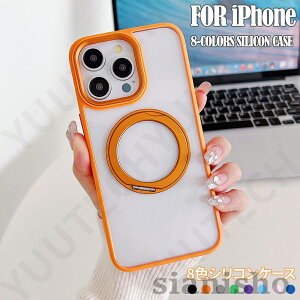 iPhone15�P�[�X MagSafe�Ή� �P�[�X iPhone15pro iphone15promax ���C�X�^���h2 �X�}�[�g�t�H���P�[�X �A�C�t�H���P�[�X P 14 iPhone