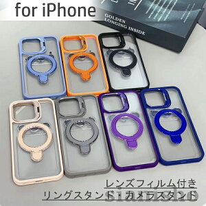 iPhone16 �P�[�X iPhone16Pro Magsafe iPhone15 iPhone15Pro 16ProMax 15proamax 14Pro iPhone14