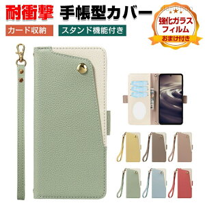 �T���X�� �M�����N�V�[ Samsung Galaxy A36 5G SC-54F �J�o�[ �ϏՌ��J�o�[ �蒠�^ ���z�^ TPU+PU���U�[�f�� ����h�~ �X�^���h�@�\ �֗� �J�[�h�� ��G�蔲�Q ���p