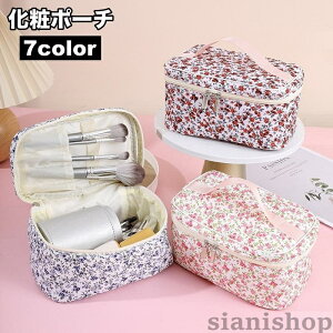 コスメボックス 花柄」の人気商品一覧・価格比較 - 価格.com