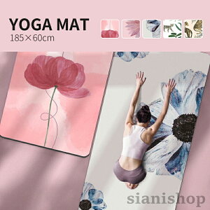 ���K�}�b�g ����7mm 185×60cm �g���[�j���O�}�b�g �s���e�B�X �G�N�T�T�C�Y �؃g�� �}�b�g ���S�� �S�� �X�g���b�`�}�b�g �㋉�� �Ɍ� ��� yoga �P�[�X �t�B�b�g�l�X �r���� ����