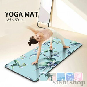 ���K�}�b�g ����7mm 185×60cm �g���[�j���O�}�b�g �s���e�B�X �G�N�T�T�C�Y �؃g�� �}�b�g ���S�� �S�� �X�g���b�`�}�b�g �㋉�� �Ɍ� ��� yoga �P�[�X �t�B�b�g�l�X �r���� ����