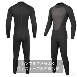 �E�F�b�g�X�[�c 3mm �����Y �t���X�[�c �����O�� ���� �t���{�f�B ���� �h�� ���� ���O���΍� �T�[�t�B�� �_�C�r���O �V���m�[�P�����O �T�[�t�{�[�h ���炰 �����h�~ ���ی� S XL L M