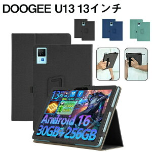 DOOGEE U13 13�C���` �P�[�X �蒠�^ �J�o�[ PU���U�[+PC�f�� ������� ����h�~ �X�^���h�@�\ ������ �x���g �o���h�t�� �y���z���_�[�t�� �����h�~ �Ў葀�� ������ �l�C �����