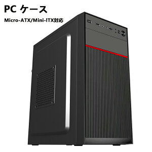 PC�P�[�X ATX�~�h���^���[�P�[�X �u���b�N Micro-ATX ��p�t�@��3���t�� �f�X�N�g�b�v�p�\�R���P�[�X SPCC�f�� Mini-lTX�Ή�
