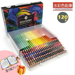 色鉛筆 100色 色えんぴつ」の人気商品一覧・価格比較 - 価格.com