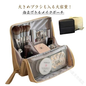 �R���p�N�g�Ŏ������郁�C�N�{�b�N�X���C�N�|�[�`���[�c�^�g���x���Ή���e�ʉ����X�N�G�A���s�p�|�[�`�����^�ѕ֗����ϕi�����ɍœK�Ȏ��[�P�[�X