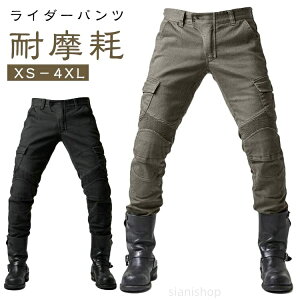 ウェア バイク デニム ライディングパンツ」の人気商品一覧・価格比較 