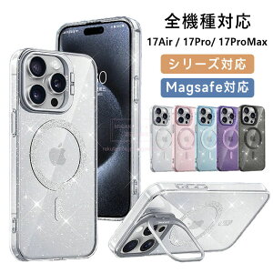 iPhone17�P�[�X iPhone16�P�[�X iPhone16 Pro�P�[�X iPhone17 Pro �P�[�X iPhone15 �X�^���h iPhone13 iPhone14