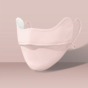 yz}XN UVJbg ⊴}XN UPF50+ }XN fB[X O΍  ̃}XN ڐG⊴ @t 􂦂 Y Of[VJ[ }XN jp N[}XN  