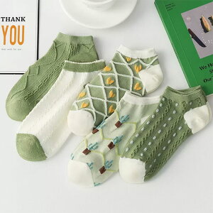 XK[ C 5 fB[X \bNX V[g ANbg\bNX 5Zbg t  Xj[J[\bNX  ȍ ~ I[V[Y V[g\bNX O[ l Z 