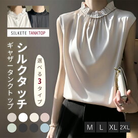 sictops115.jpg?fitin=272:272