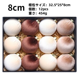 y12Zbg I[ig t[ZbgzNX}XI[ig c[gbv c[gbp[ I[igZbg {[ NX}X NX}Xc[ Christmas Xmas Zbg I[i