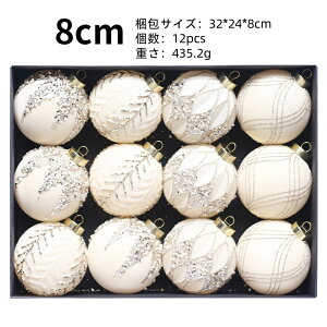 y12Zbg I[ig t[ZbgzNX}XI[ig c[gbv c[gbp[ I[igZbg {[ NX}X NX}Xc[ Christmas Xmas Zbg I[i