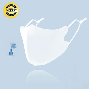 }XN UVJbg UPF50+ fB[X ⊴}XN  ho UVJbg}XN lp OJbg ڐG⊴ }XN N[}XN ߉\ 􂦂 ho}XN