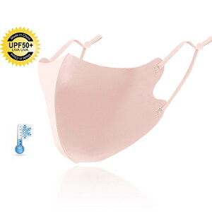 }XN UVJbg UPF50+ fB[X ⊴}XN  ho UVJbg}XN lp OJbg ڐG⊴ }XN N[}XN ߉\ 􂦂 ho}XN