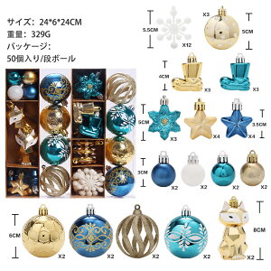 y50Zbg I[ig Lcl ZbgzNX}XI[ig c[gbv c[gbp[ I[igZbg {[ NX}X NX}Xc[ Christmas Xmas Zbg I[