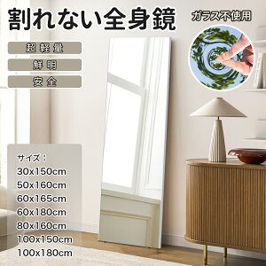 r[TIy i Ȃ Ǌ| p ~[ | Ǌ|~[  ^ EH[~[ tB~[ ȂڂȂ  30cm 50cm 60cm 80cm 100cm c 150cm 160cm 165cm 180cm