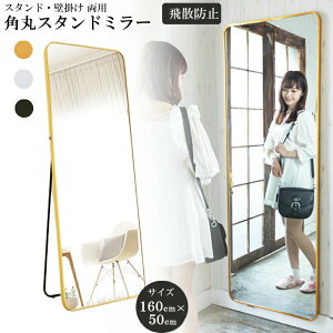 r[T  X^h~[ Sg p Sg p p ւ  ^ 160×50cm Ă Ǌ|~[  傫 rO  l炵 V ubN V