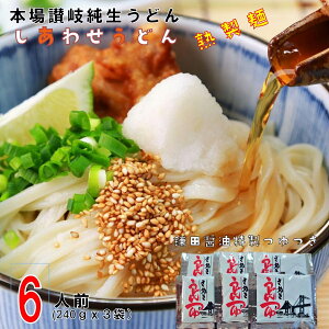  ǂ 720g (240gx3) cݖ t ]򂤂ǂ  O ǂ |Cg Yi i Z[ 킹 E hoso6tuyu