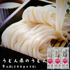  ǂ ]򂤂ǂ 񂹃O  ǂ񌧂̂ǂ 9H 300gx3pbN ۑ Yi i Z[ O 킹 udonken9nin